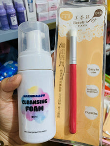 Cleansing Foam & Brush